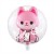 Foliowy-Balon-w-Balonie-Baby-Girl.jpg