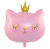 pol_pl_Balon-Foliowy-Kotek-Rozowy-49cm-56cm-4442_1.png