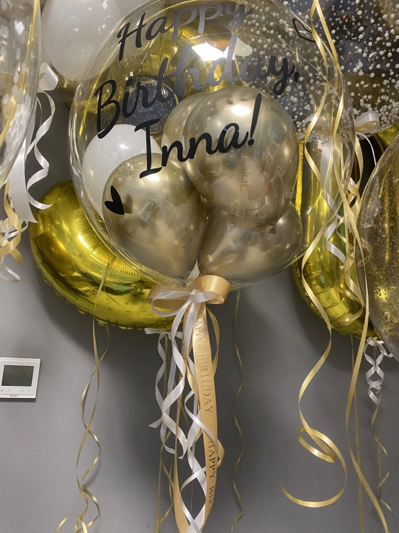 Zestaw Premium Balonów z Helem na 30 Urodziny dla Niej, Bubble z małymi balonikami ta personalizowanym napisem