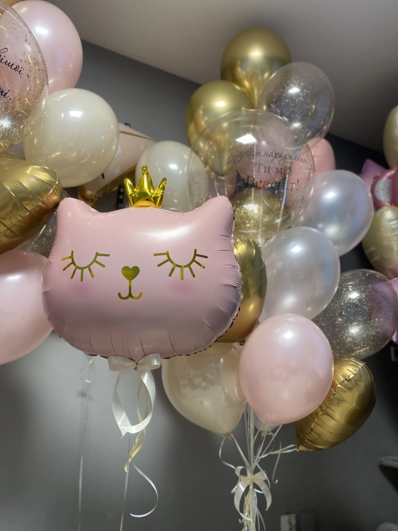 Zestaw Premium Balonów z Helem na Urodziny dla Niej, Bubble z personalizowanym napisem, koktajl