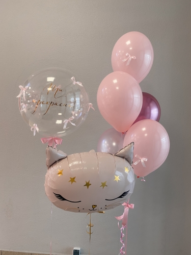 Zestaw Balonów z Helem na Urodziny Dla Niej, bubble z personalizowanym napisem, kotek, Balonogram