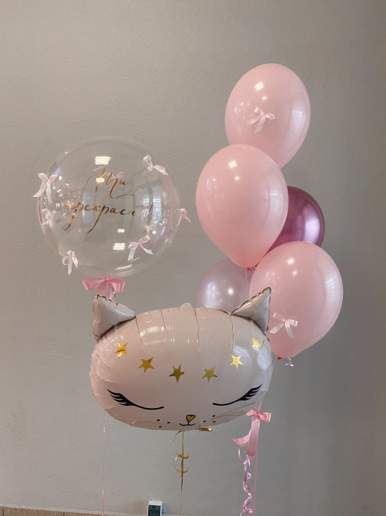 Zestaw Balonów z Helem na Urodziny Dla Niej, bubble z personalizowanym napisem, kotek, Balonogram
