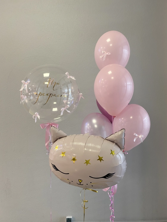 Zestaw Balonów z Helem na Urodziny Dla Niej, bubble z personalizowanym napisem, kotek, Balonogram