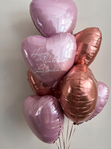 Zestaw Balonów z Helem na Urodziny Dla Niej, serce z personalizowanym napisem, Balonogram