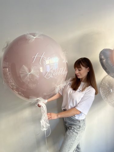 Zestaw Balonów z Helem na 22 Urodziny Dla Niej, Balonogram