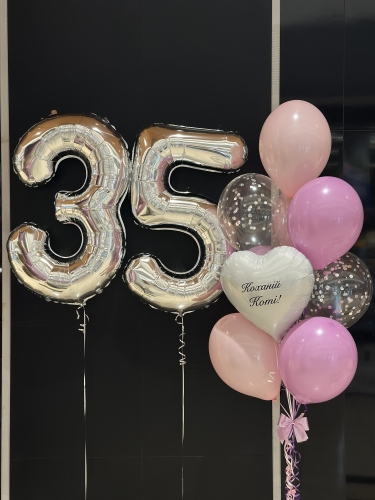 Zestaw Balonów z Helem na 35 Urodziny Dla Niej, Balonogram