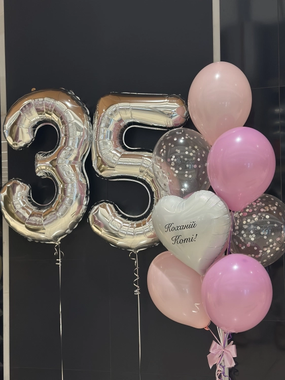 Zestaw Balonów z Helem na 35 Urodziny Dla Niej, Balonogram