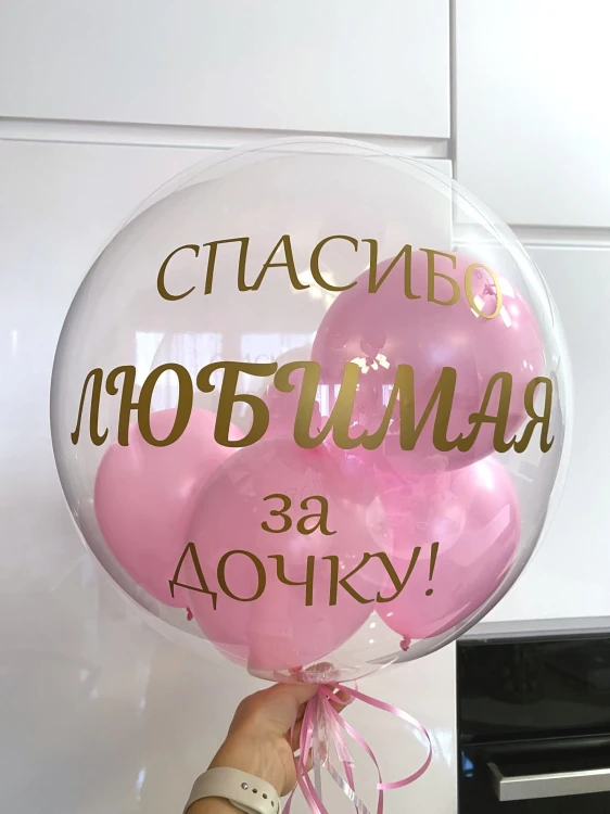 IMG_5343.jpeg